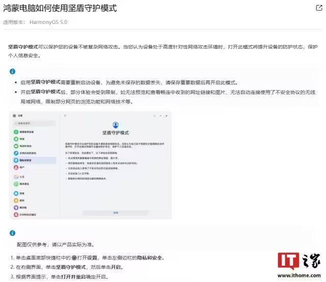量化交易的优缺点，99%的人都不知道的内幕真相！